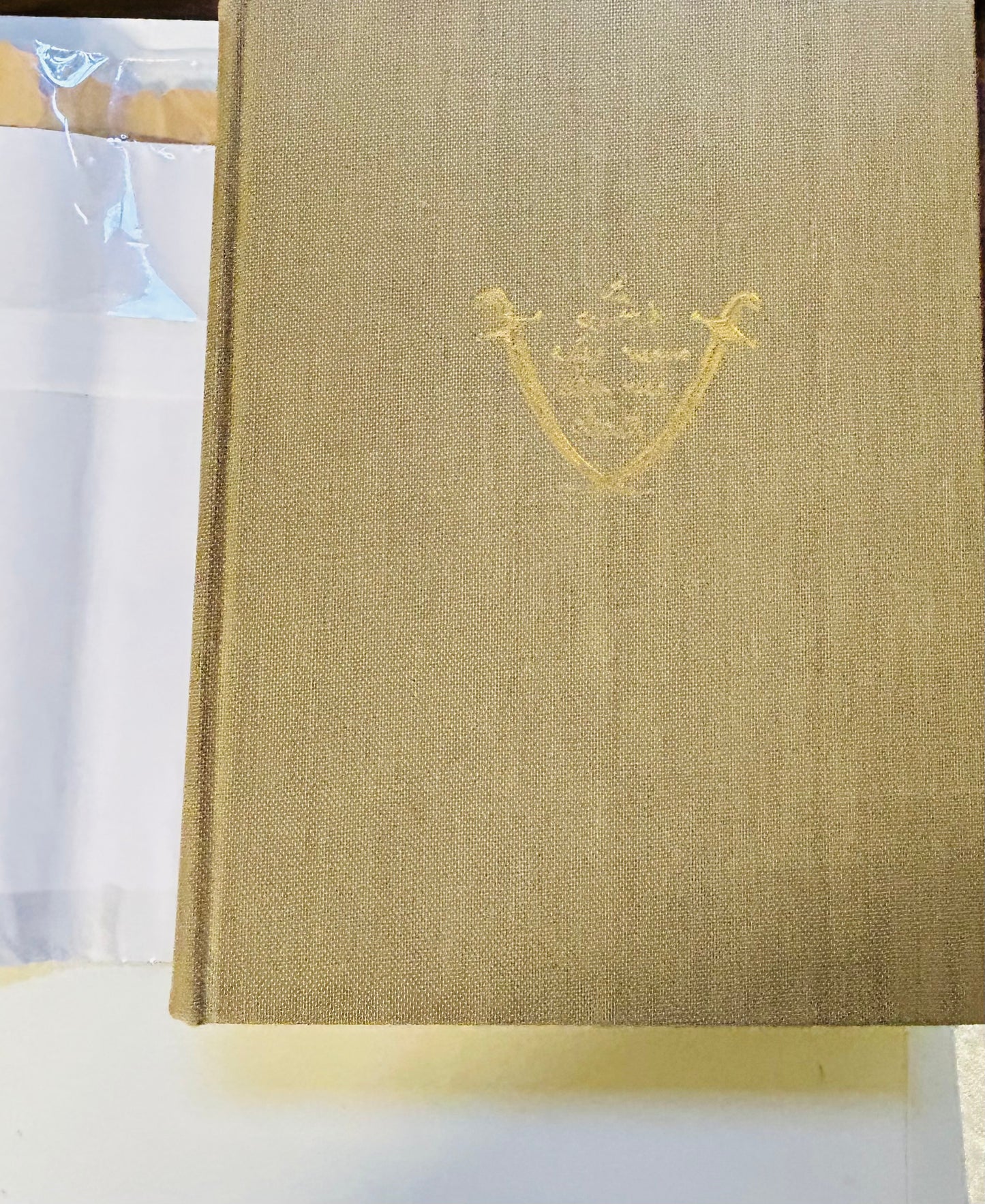 Seven Pillars of Wisdom