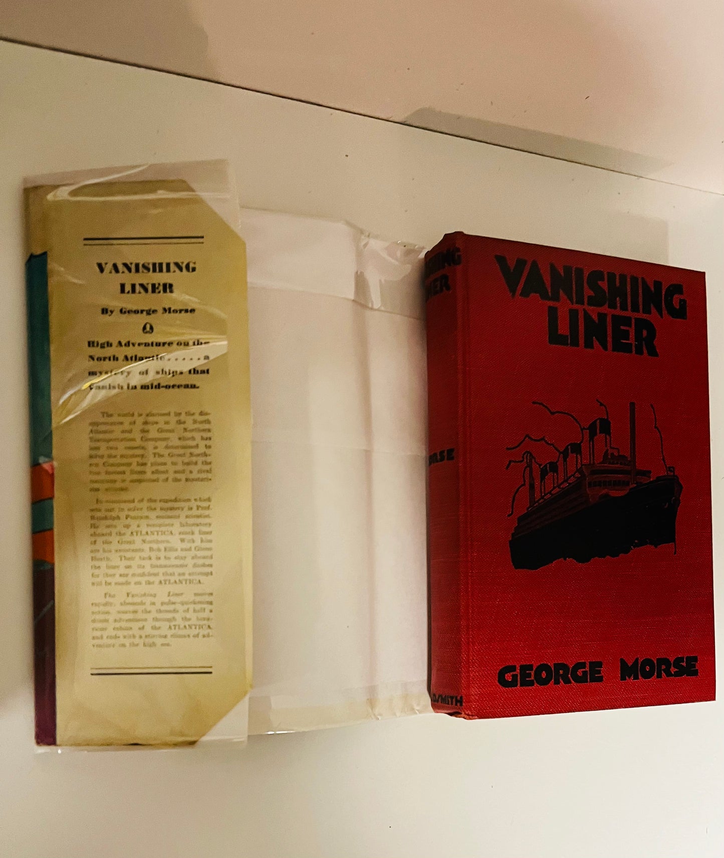 Vanishing Liner