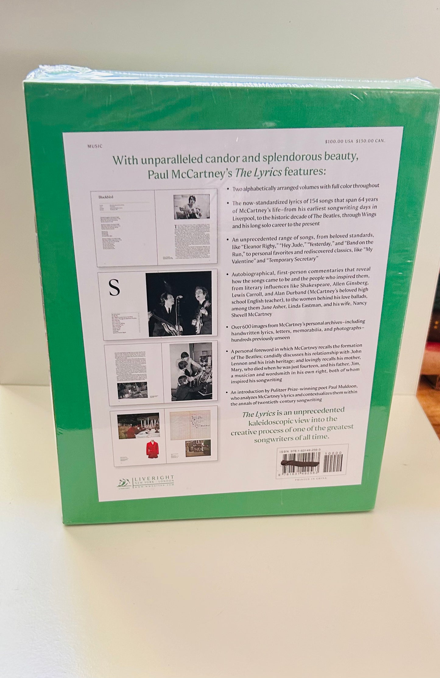 The Lyrics: 1956 to the Present