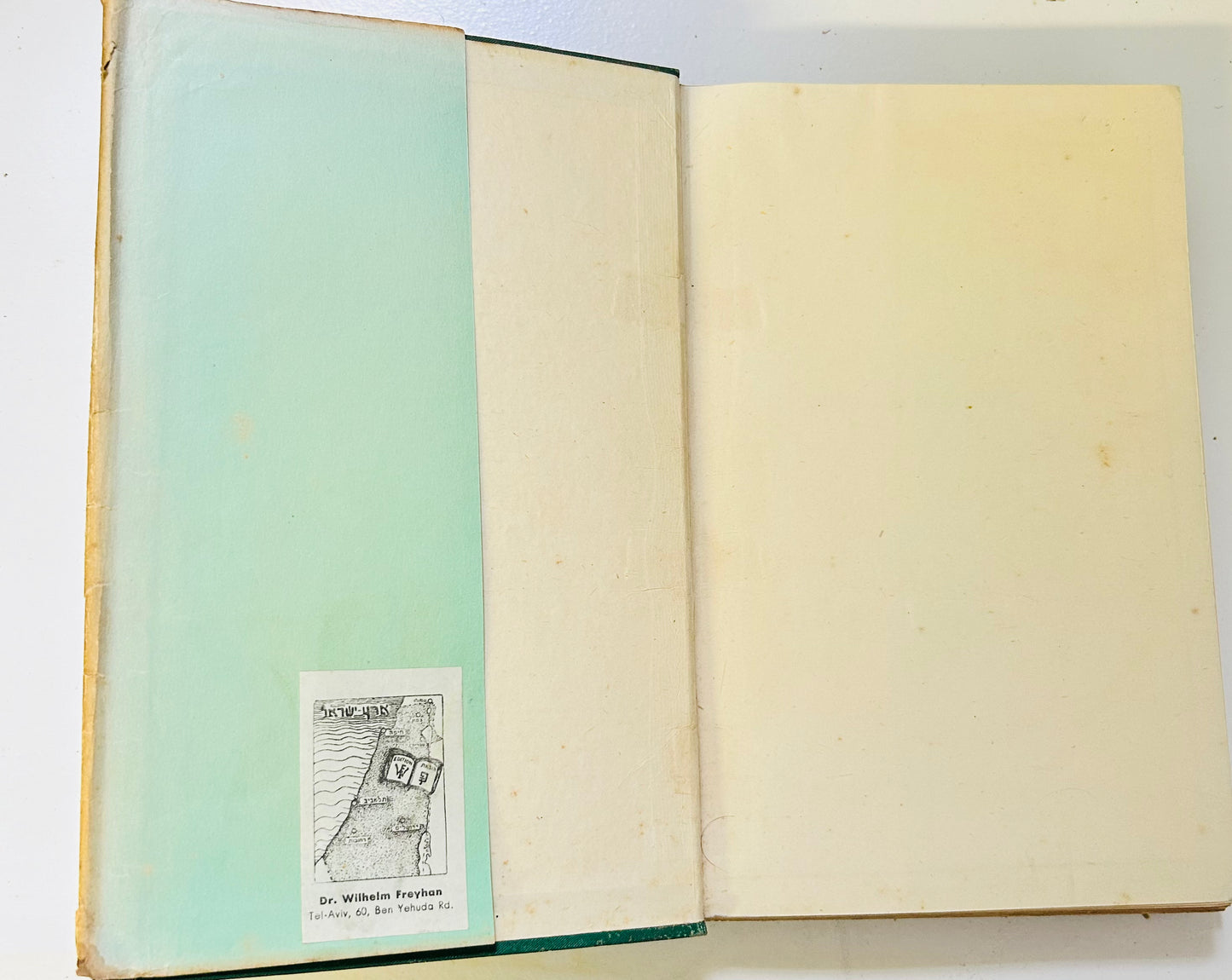 Moses and Monotheism