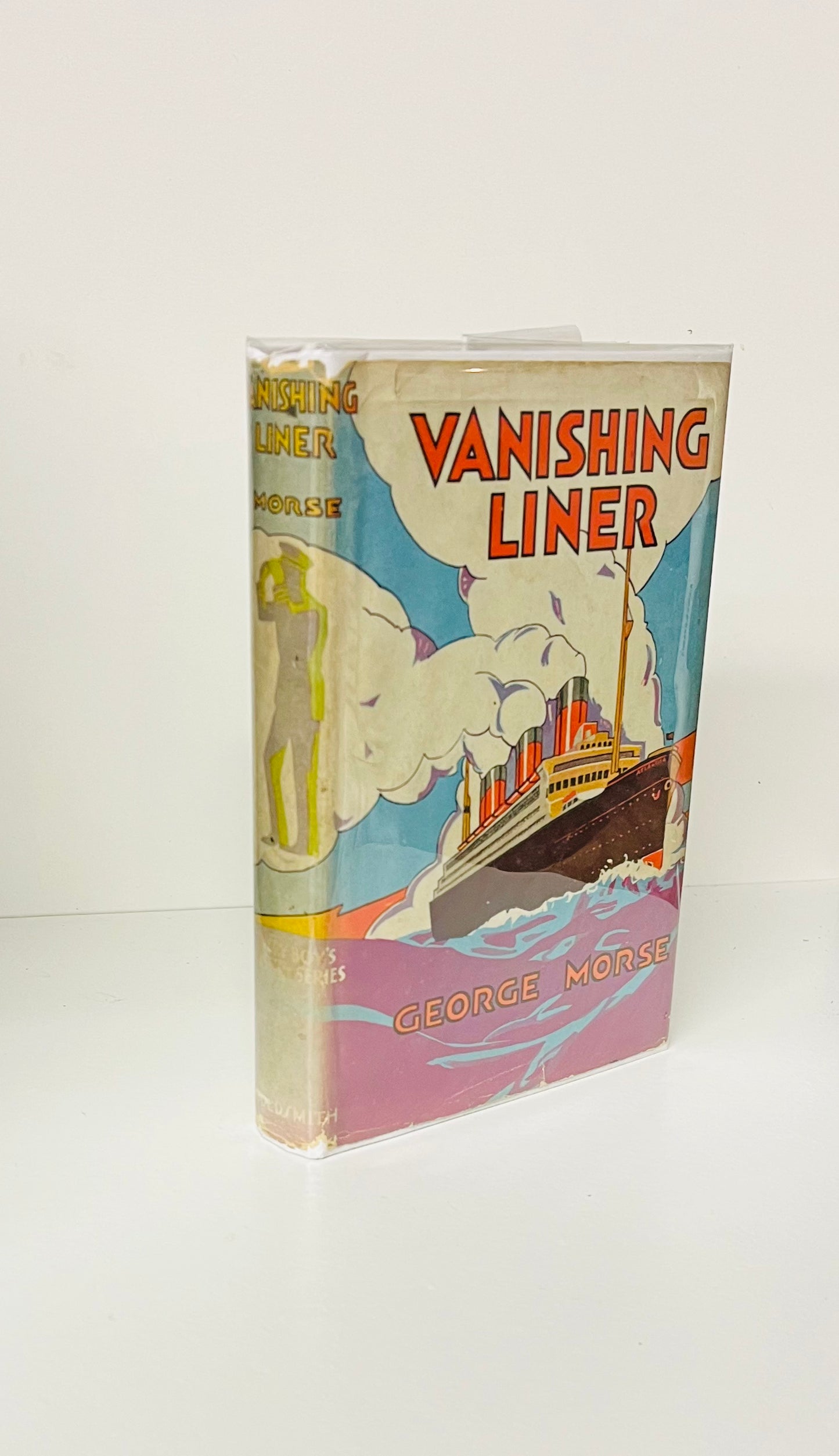 Vanishing Liner