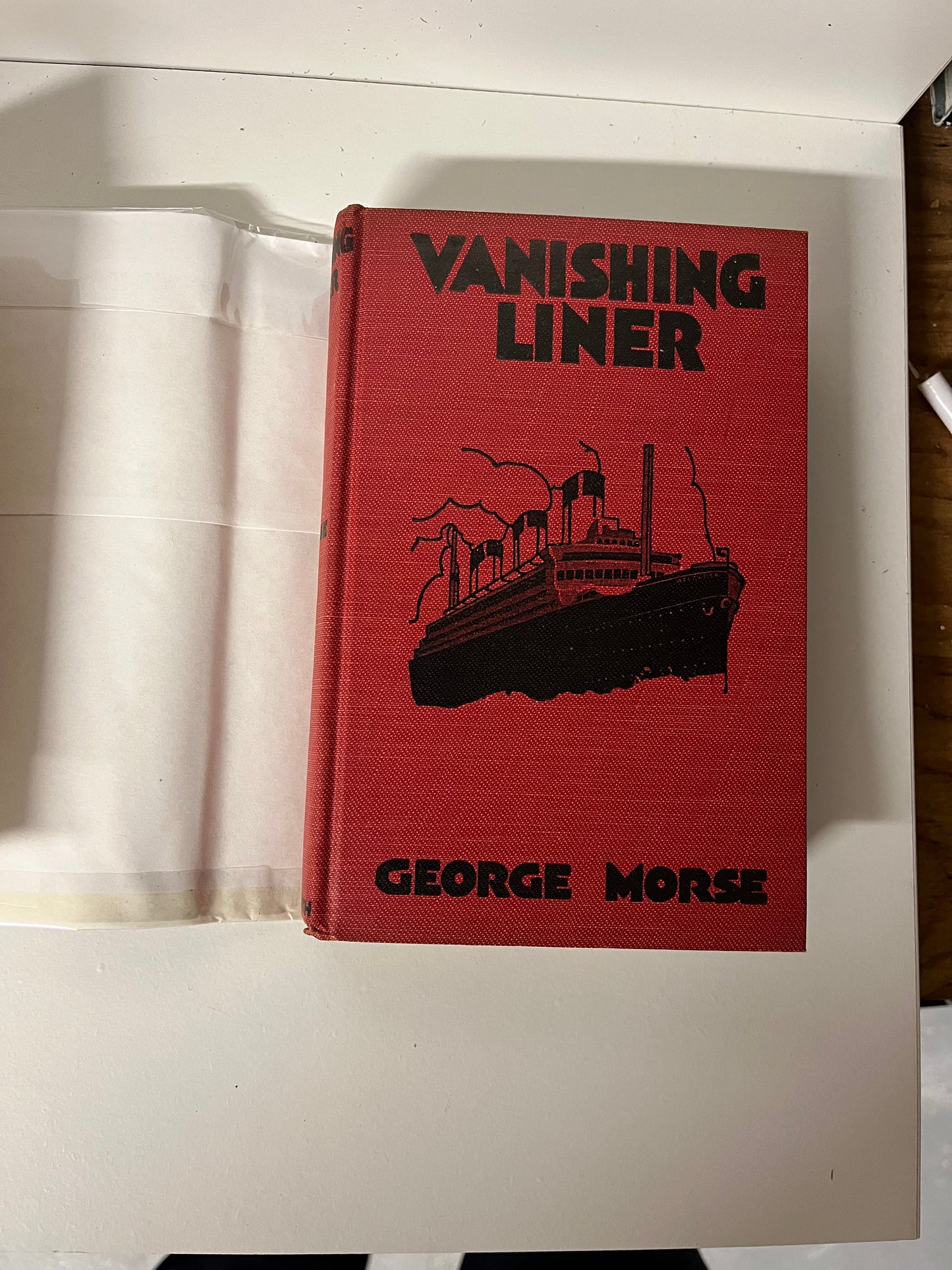 Vanishing Liner