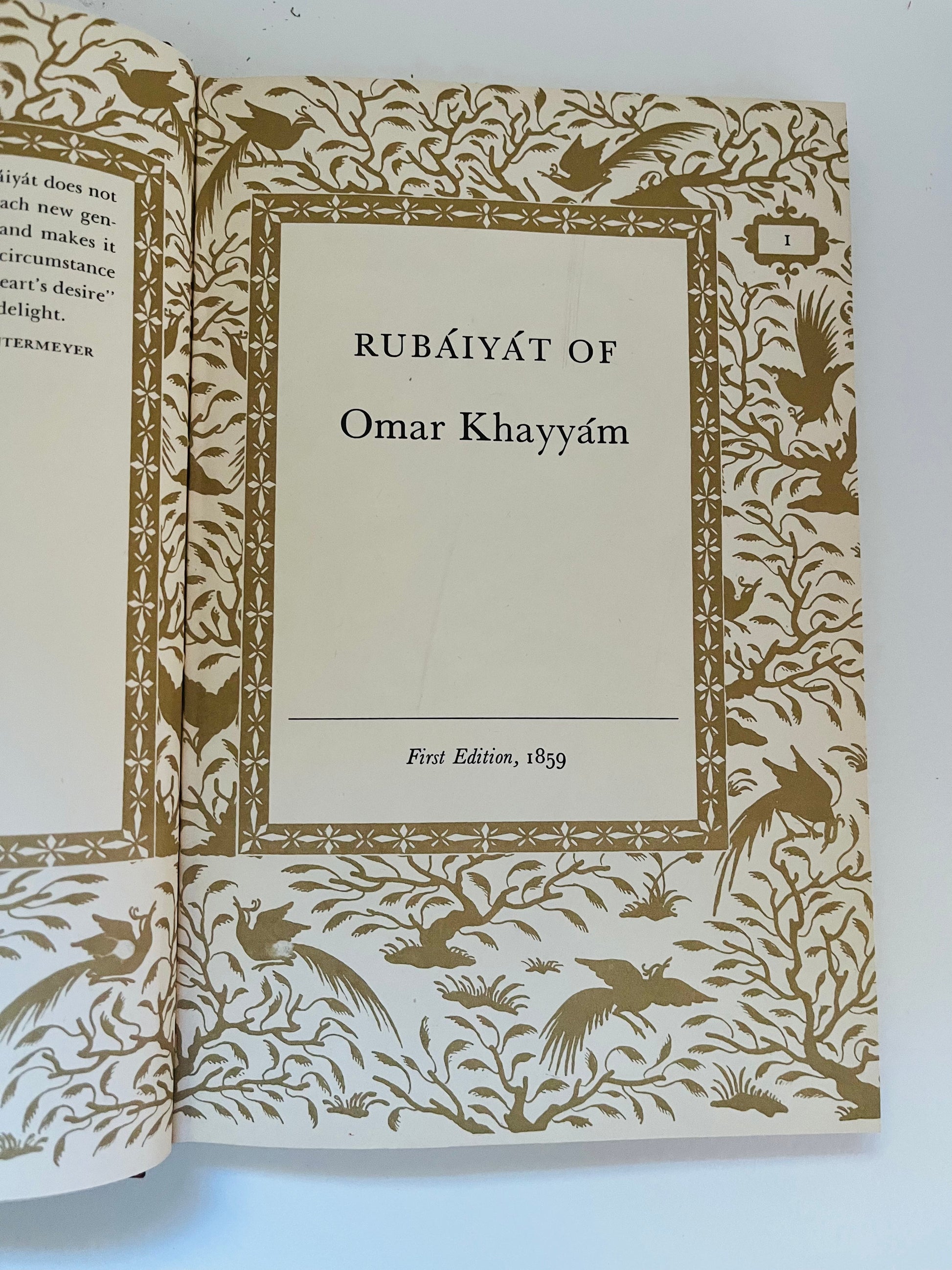 Rubaiyat of Omar Khayyam - Burning Tree Books